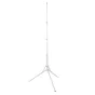 Ibis Lighting Tripod 185cm [1/4\'\' Thread]