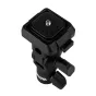 MITOYA OWL-K1 1/4\'\' Photographic Head with 16mm Mount
