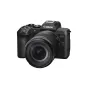 Canon EOS R8 Mark II with RF 24-105mm f/4-7.1 IS STM Objektīvs