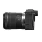 Canon EOS R8 Mark II with RF 24-105mm f/4-7.1 IS STM Objektīvs