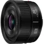 Lumix S 20mm F/2.5