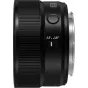 Lumix S 20mm F/2.5