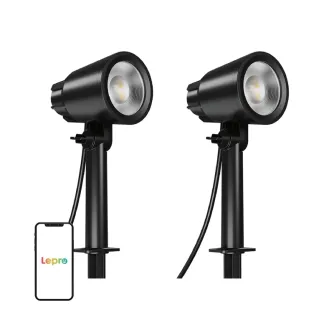 Garden light Lepro PG1-2 16W 800lm