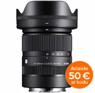 Sigma 18-50mm F2.8 DC DN Contemporary for Canon RF-S mount APS-C standard lens 