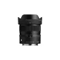 Sigma 15mm F1.4 DC Contemporary for Canon RF-S