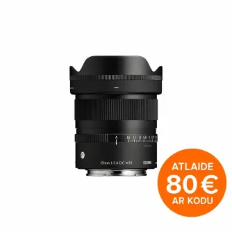 Sigma 15mm F1.4 DC Contemporary для Sony E-mount APS-C