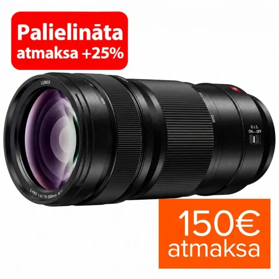 Panasonic Lumix S PRO 70-200mm F4.0 (S-R70200E)