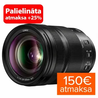 Panasonic LUMIX S 24-105mm F4 MACRO O.I.S. (S-R24105)