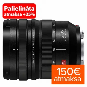 Panasonic Lumix S PRO 16-35mm F4.0
