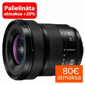 Panasonic Lumix S 14-28mm F4-5.6 Macro Lens (S-R1428E)