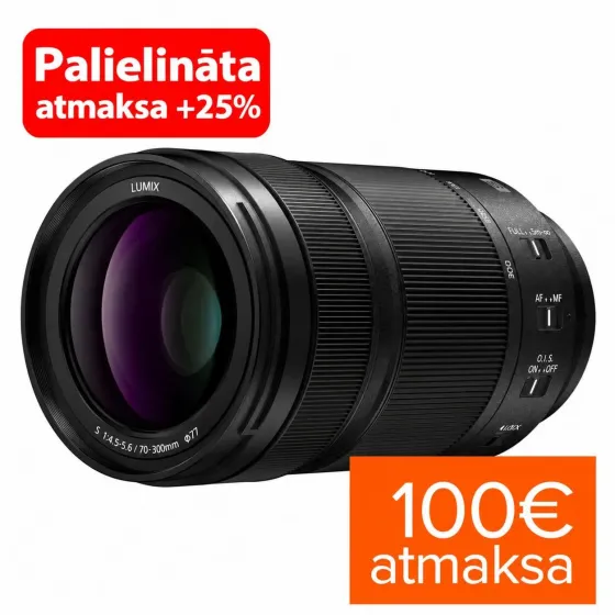 Panasonic LUMIX S 70-300mm F4.5-5.6 MACRO O.I.S. S-R70300E