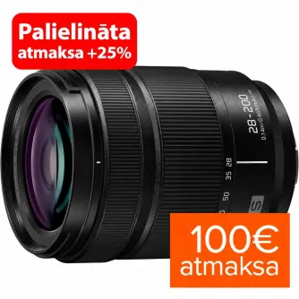 PANASONIC LUMIX S LENS 28-200MM F/4-7.1 MACRO S-R28200E