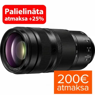 PANASONIC LUMIX S 100-500MM F/5-7.1 O.I.S. S-R100500E