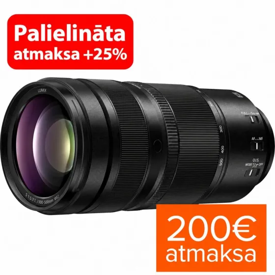 PANASONIC LUMIX S 100-500MM F/5-7.1 O.I.S. S-R100500E
