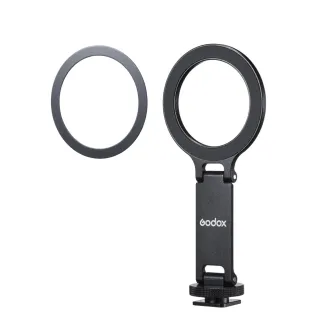 Godox Magnetic Phone Holder for LR150 Air