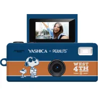 Funtastic Keychain Camera (Basketball Snoopy)Funtastic Keychain Camera (Basketball Snoopy)