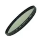 CPL Filters - Marumi Circ. Pola Filter DHG 55 mm - quick order from manufacturer