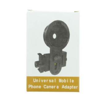 Spotting Scopes - Byomic adapter for smartphone Universal (260155) - quick order from manufacturer