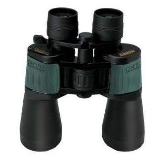 Binoculars - Konus Binoculars Newzoom 8-24x50 - quick order from manufacturer