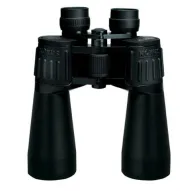 Бинокли - Konus Binoculars Giant 20x60 - быстрый заказ от производителяБинокли - Konus Binoculars Giant 20x60 - быстрый заказ от производителя