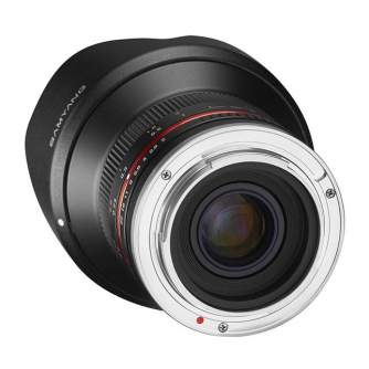 Lenses - SAMYANG 12MM F/2,0 NCS CS CANON M (SILVER) - quick order from manufacturer
