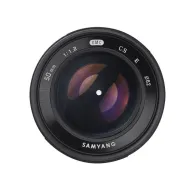 Больше не производится - SAMYANG 50MM F/1,2 AS UMC CS MFTБольше не производится - SAMYANG 50MM F/1,2 AS UMC CS MFT