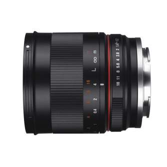 Lenses - SAMYANG 50MM F/1,2 AS UMC CS FUJI X - quick order from manufacturer