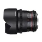Больше не производится - SAMYANG 10MM T3,1 VDSLR ED AS NCS CS II CANON EF