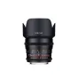 CINEMA видео объективы - Samyang 50mm T1.5 AS UMC VDSLR Pentax - быстрый заказ от производителя