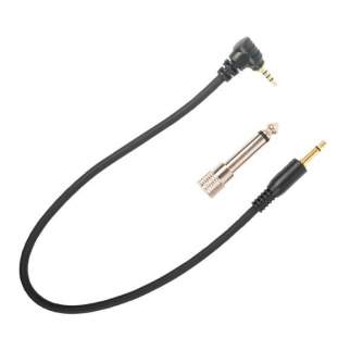 Triggers - HÄHNEL ACCESSORY STUDIO CABLE - buy today in store and with delivery