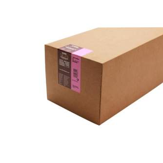 Photo paper - ILFORD PHOTO ILFORD MULTIGRADE FB WARMTONE 1K 17,8X24,0 100 SH - quick order from manufacturer