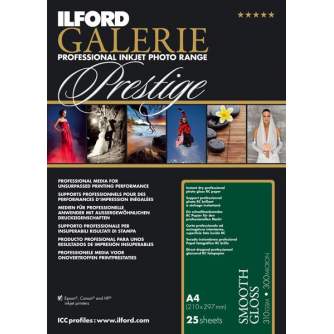 Photo paper for printing - ILFORD GALERIE SMOOTH GLOSS 310G 13X18 100 SHEETS 2001731 - quick order from manufacturer