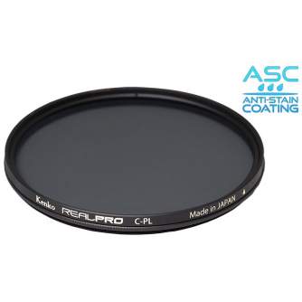 CPL Filters - KENKO FILTER REAL PRO C-PL 37MM - quick order from manufacturer