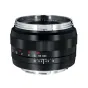 Lenses - Zeiss Classic Planar T* 50mm f/1.4 Canon EF (ZE) - quick order from manufacturer