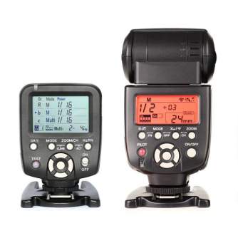 Триггеры - Radio controller Yongnuo YN560-TX II for Nikon - быстрый заказ от производителя