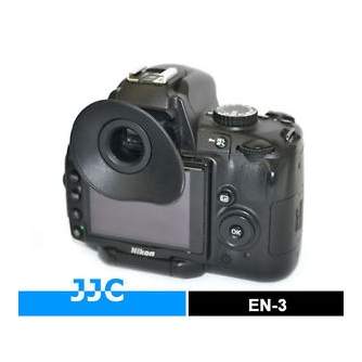 Kameru aizsargi - JJC EN-3 actiņa Nikon kamerām D7000 D300D D90 u.c. - perc šodien veikalā un ar piegādi