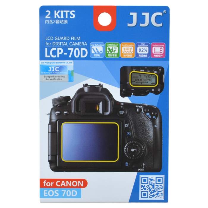 Vairs neražo - JJC LCP Series Guard Film LCP-70D Canon EOS 70D