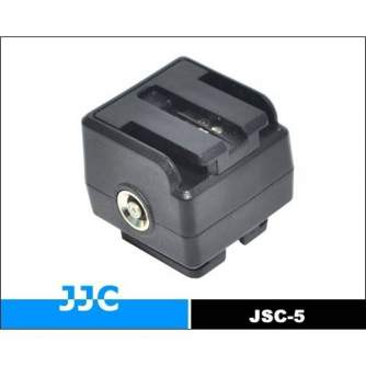 Discontinued - JJC JSC-5 karstā pēda