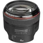 SLR Объективы - Canon LENS EF85MM F1.2L II USM - быстрый заказ от производителя