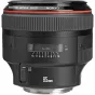 SLR Objektīvi - Canon EF 85mm F/1.2 L II USM - ātri pasūtīt no ražotāja