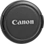 SLR Объективы - Canon LENS EF85MM F1.2L II USM - быстрый заказ от производителя