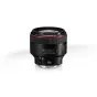 SLR Объективы - Canon LENS EF85MM F1.2L II USM - быстрый заказ от производителя