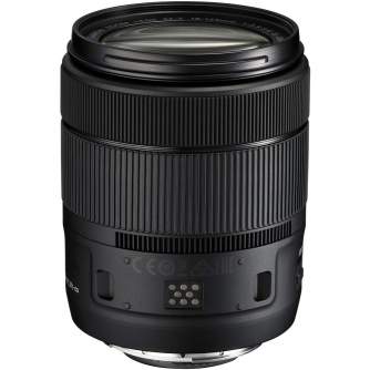 Lenses - Canon LENS EF-S 18-135mm f/3.5-5.6 IS STM - buy today in store and with delivery