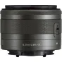 Mirrorless Lenses - Canon LENS EF-M 15-45mm f/3.5-6.3 IS STM BK - быстрый заказ от производителя