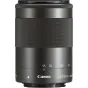 Discontinued - Canon LENS EF-M 55-200MM F4.5-6.3 IS STM BK