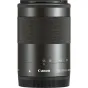 Discontinued - Canon LENS EF-M 55-200MM F4.5-6.3 IS STM BK