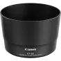 Blendes - Canon LENS HOOD ET-63 - ātri pasūtīt no ražotāja