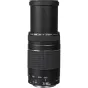 SLR Objektīvi - Canon EF 75-300mm f/4-5.6 DC III - ātri pasūtīt no ražotāja