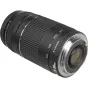 SLR Объективы - Canon LENS EF 75-300MM F4-5.6 DC III - быстрый заказ от производителя