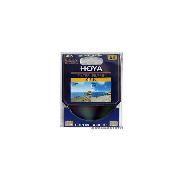 Vairs neražo - Hoya CIR-PL Slim 58mm filtrs CPL